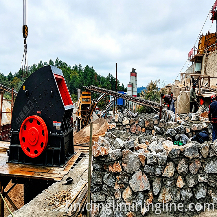 3 million tpy limestone EPC project